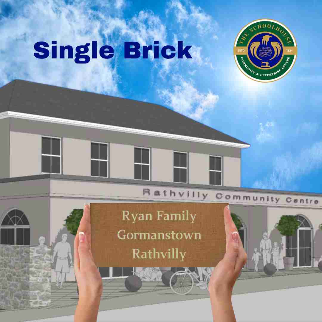 Buy A  Brick Single Brick